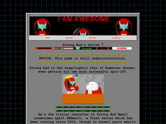 sbshrine screenshot