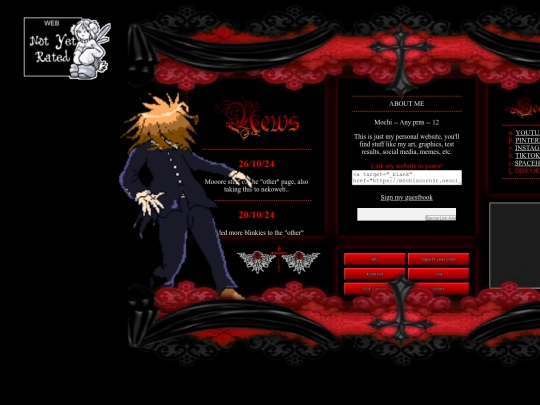 main/home screenshot