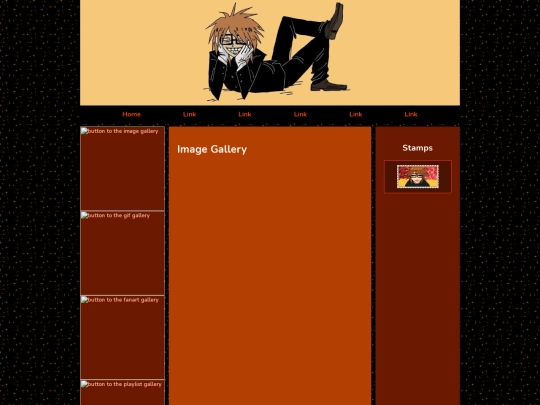 shrines/randal/main/imagegallery screenshot