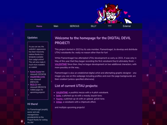 utau screenshot
