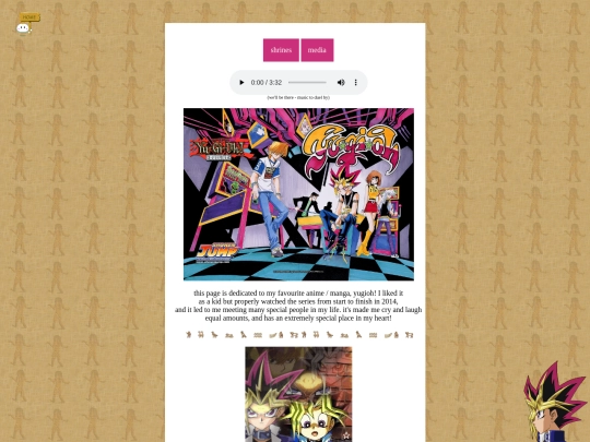 yugioh screenshot