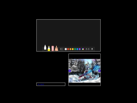art screenshot