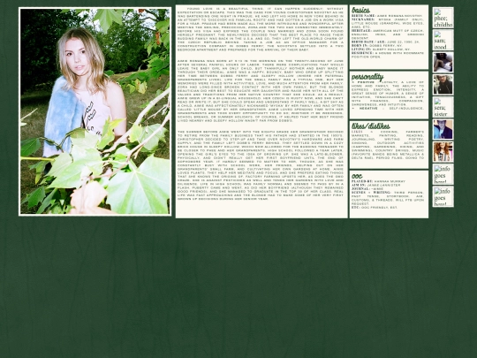 aimie screenshot