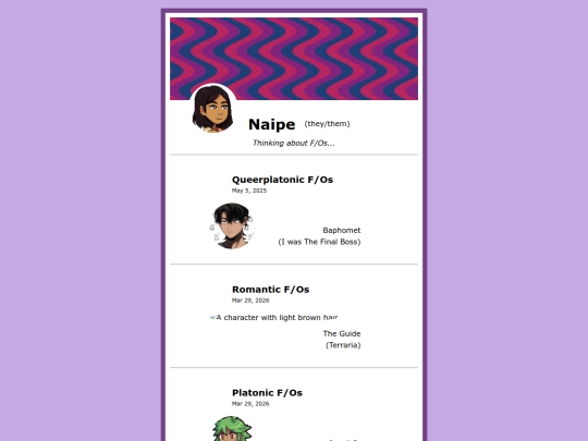 selfship/fictionalothers screenshot