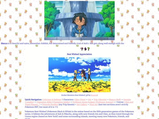 bestwishes screenshot