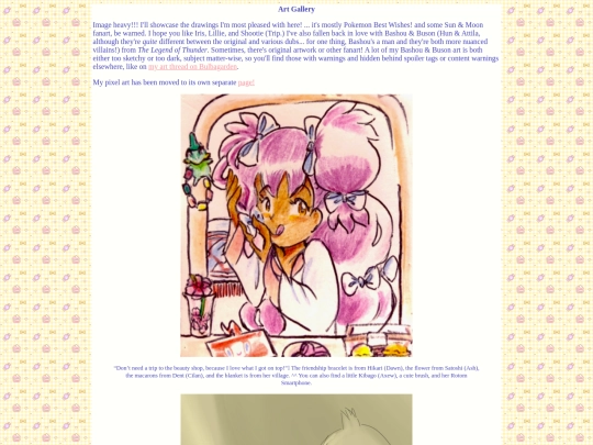 gallery screenshot