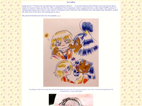 gallery2 screenshot