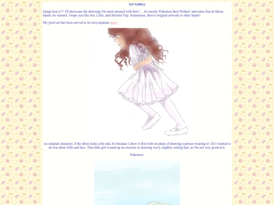 gallery3 screenshot