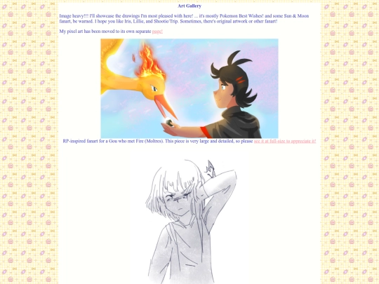 gallery4 screenshot