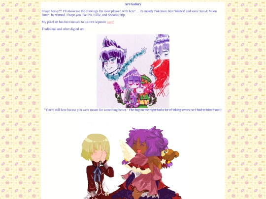 gallery5 screenshot
