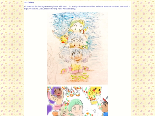 gallery6 screenshot