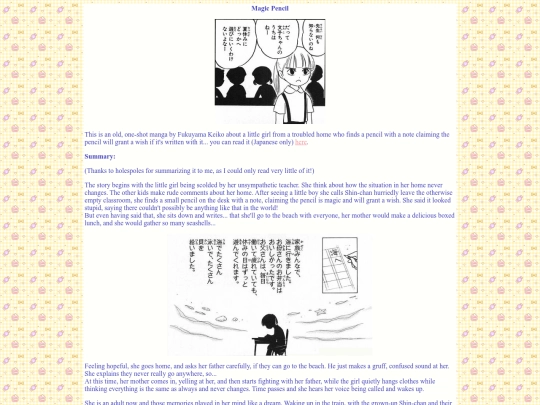 magicpencil screenshot