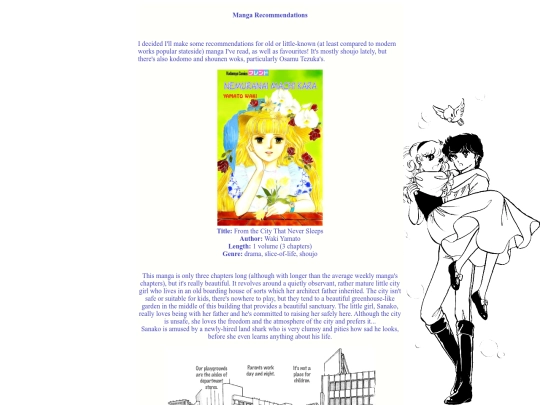 manga screenshot