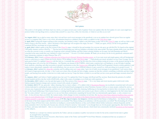 oldupdates screenshot