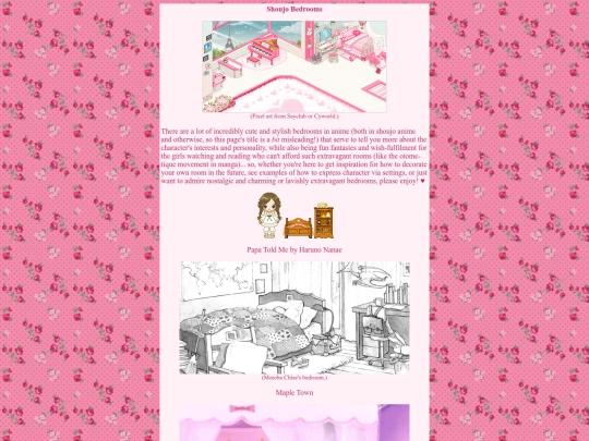 shoujobedrooms2 screenshot