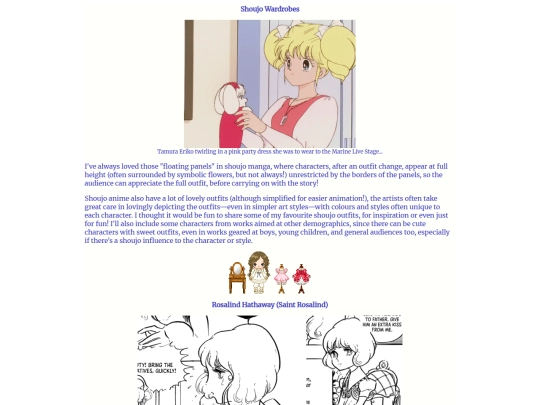 shoujowardrobes screenshot