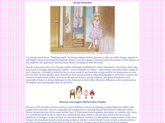 shoujowardrobes2 screenshot