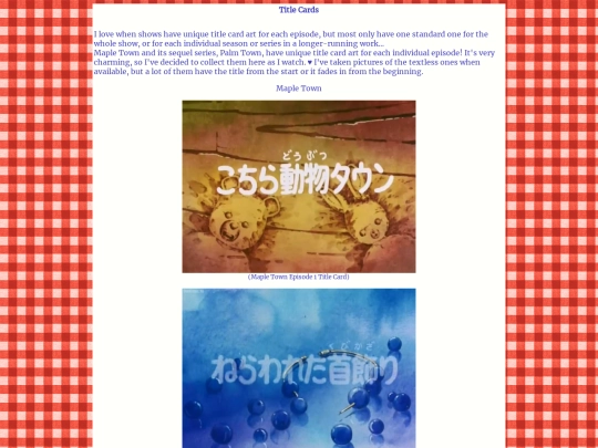 titlecards screenshot