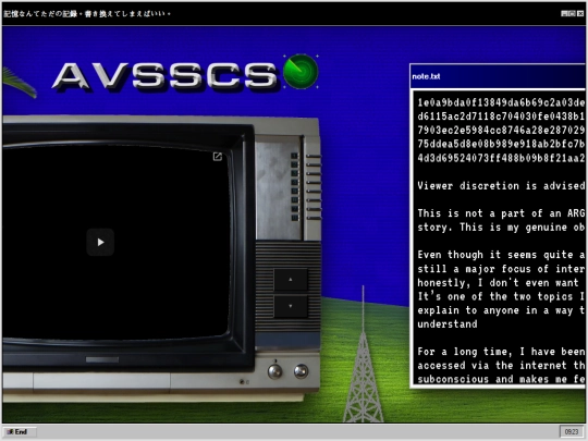 ver1 screenshot