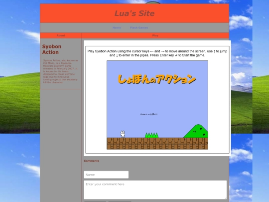 syobonaction screenshot