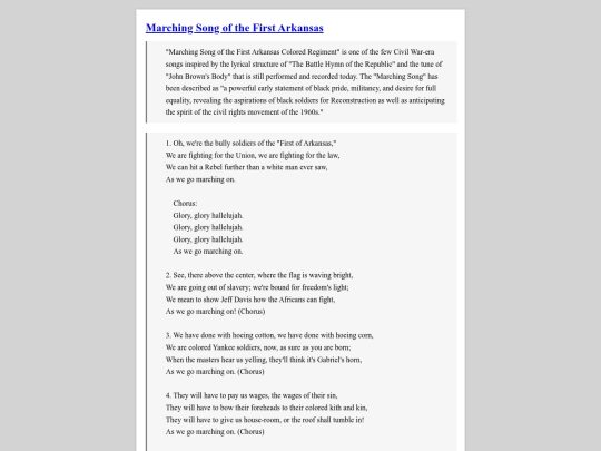 browse/2 screenshot