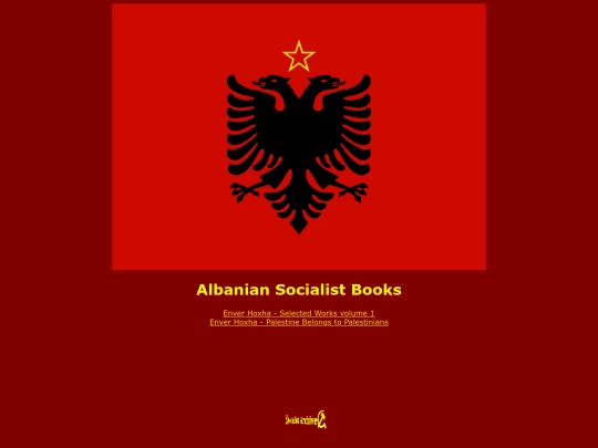 country/albania screenshot
