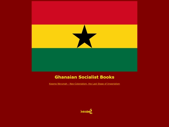 country/ghana screenshot