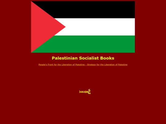country/palestine screenshot