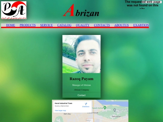 abrizan1/contact screenshot