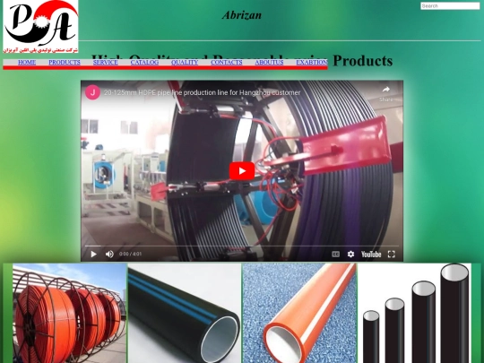 abrizan1/product screenshot