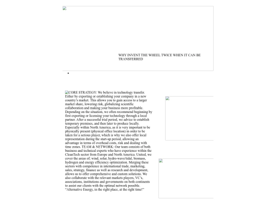AETT/ABOUT screenshot