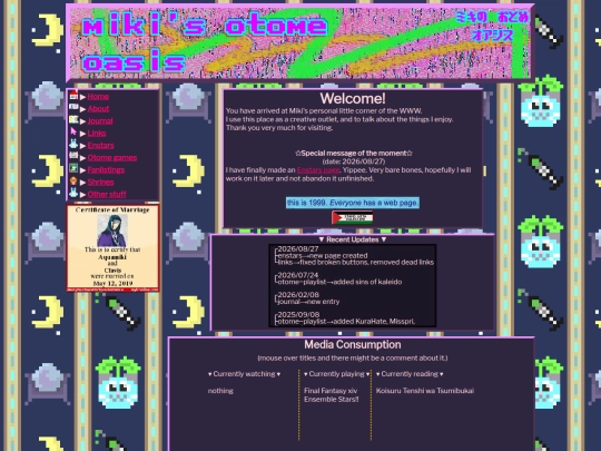 home screenshot