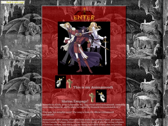 misc/animamundi screenshot
