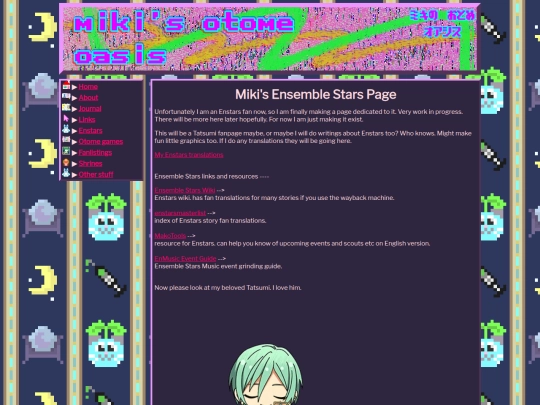 misc/enstars screenshot