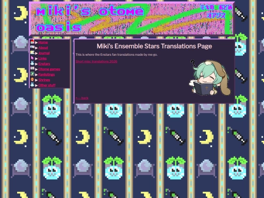 misc/enstars/translations screenshot
