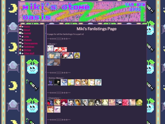 misc/fanlistings screenshot