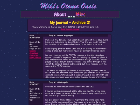 misc/journalarch01 screenshot