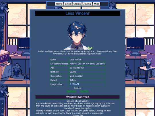 misc/vtuber/leos screenshot