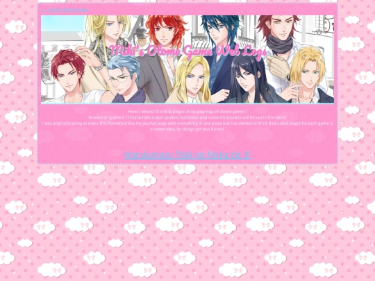 otome/otomelog screenshot