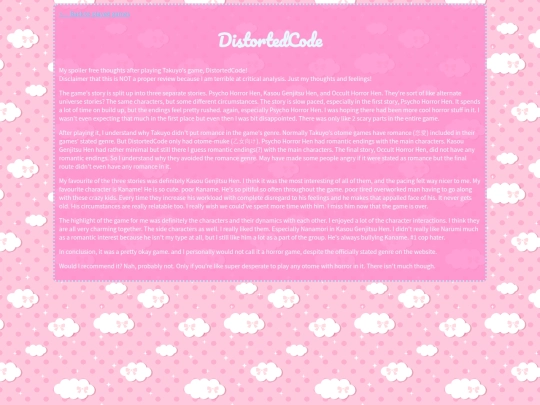 otome/otomeplaylist/distortedcode screenshot