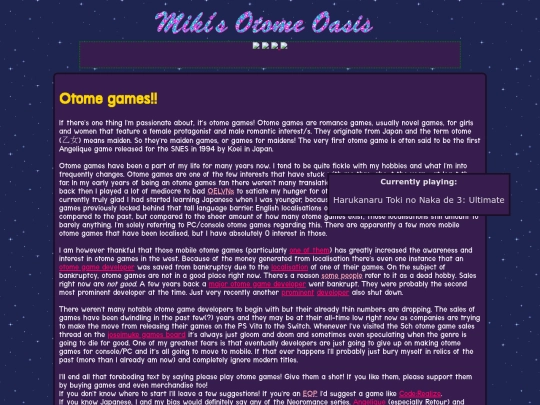 otome_old screenshot
