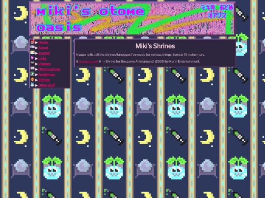 shrines screenshot