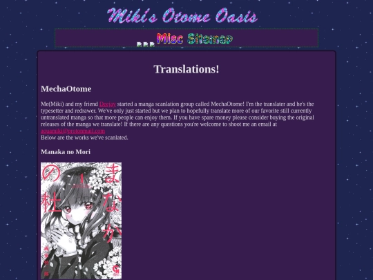 translations screenshot