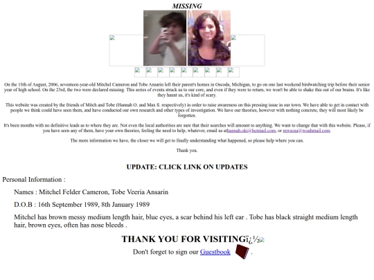 about_me screenshot