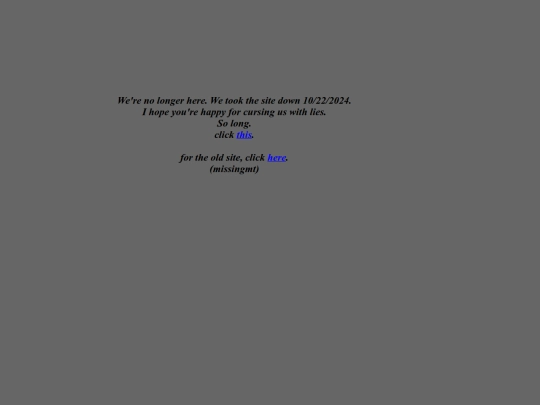 no longer here screenshot