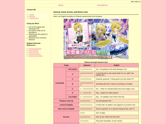 general_lines screenshot