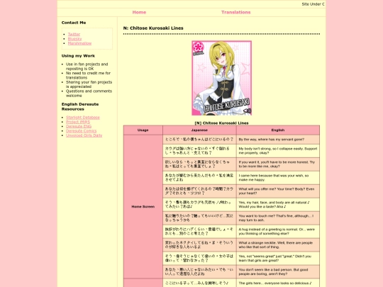 normal screenshot