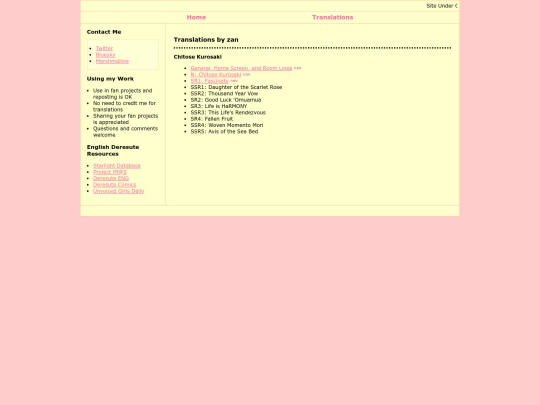 tindex screenshot