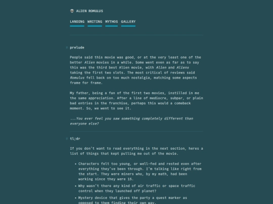blog/romulus screenshot