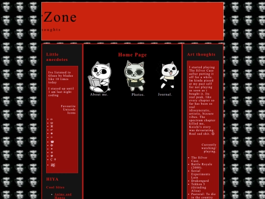 Home screenshot